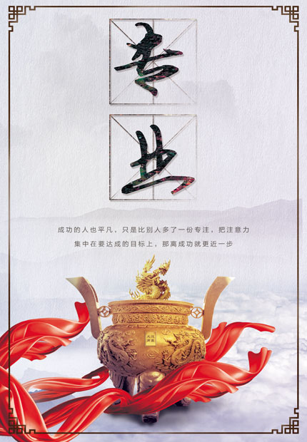 專業(yè)，受控環(huán)境一站解決