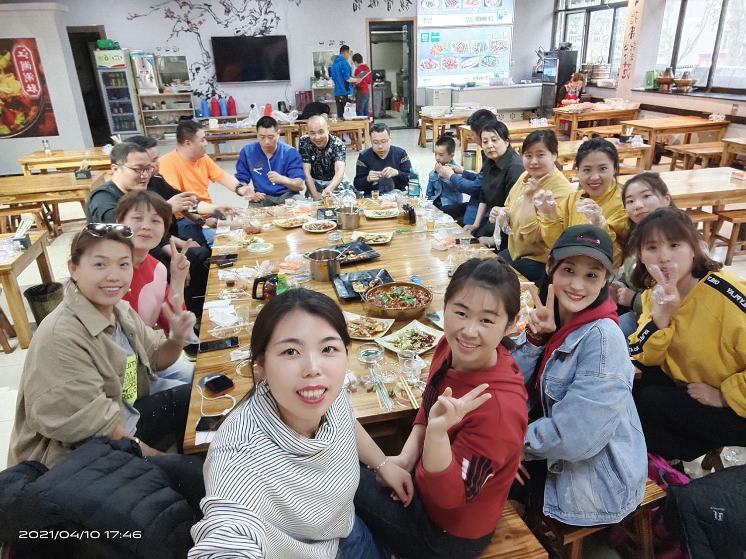 2021，濟南辰達試驗機制造有限公司九如山一日游！