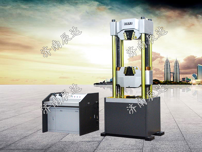 液壓萬能試驗機WAW-1000E