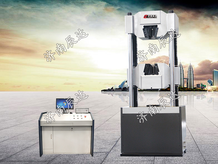 液壓式萬(wàn)能試驗(yàn)機(jī)WAW-2000E